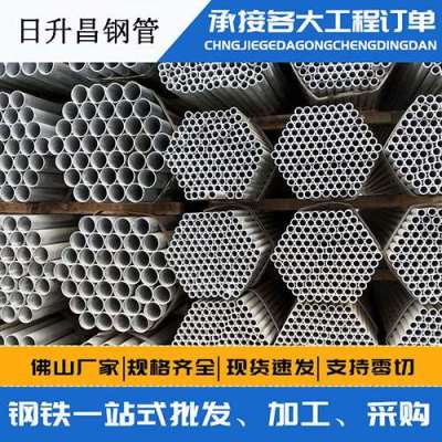 宁陵声测管桩基现场检测技术规定
