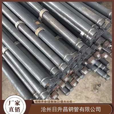 宁陵最薄的声测管壁厚可以到什么程度