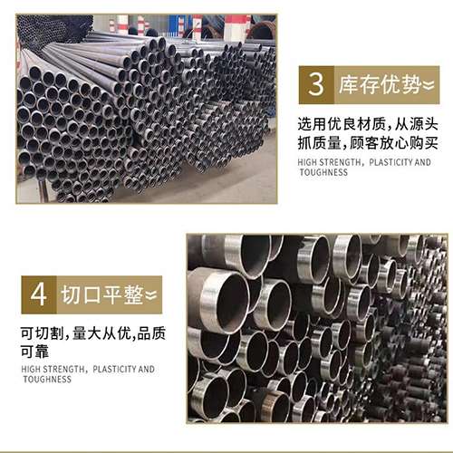宁陵声测管用于灌浆和工程施工的注意事项