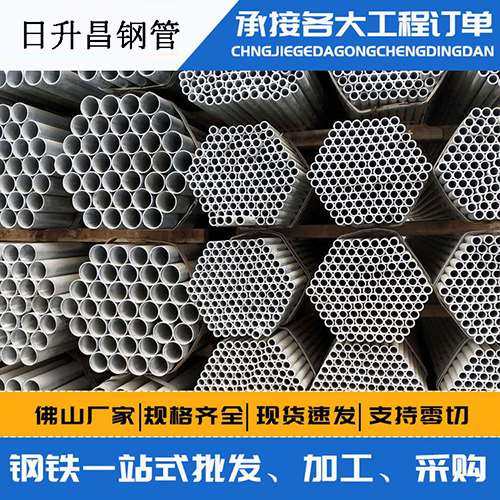 宁陵声测管的性能检测试验