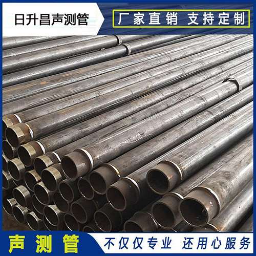 宁陵声测管外观质量有哪些要求？